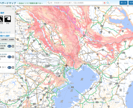 防災ポータル　おすすめのハザードマップ