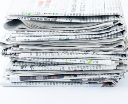 “ポリ袋と新聞紙”は、もしもの時にとても役立つ