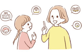 もしもの時に役立つ言葉のチカラ