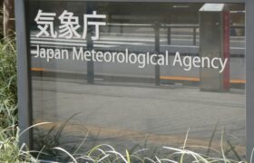 2026年5月29日からスタート！新しくなった「防災気象情報」を徹底解説